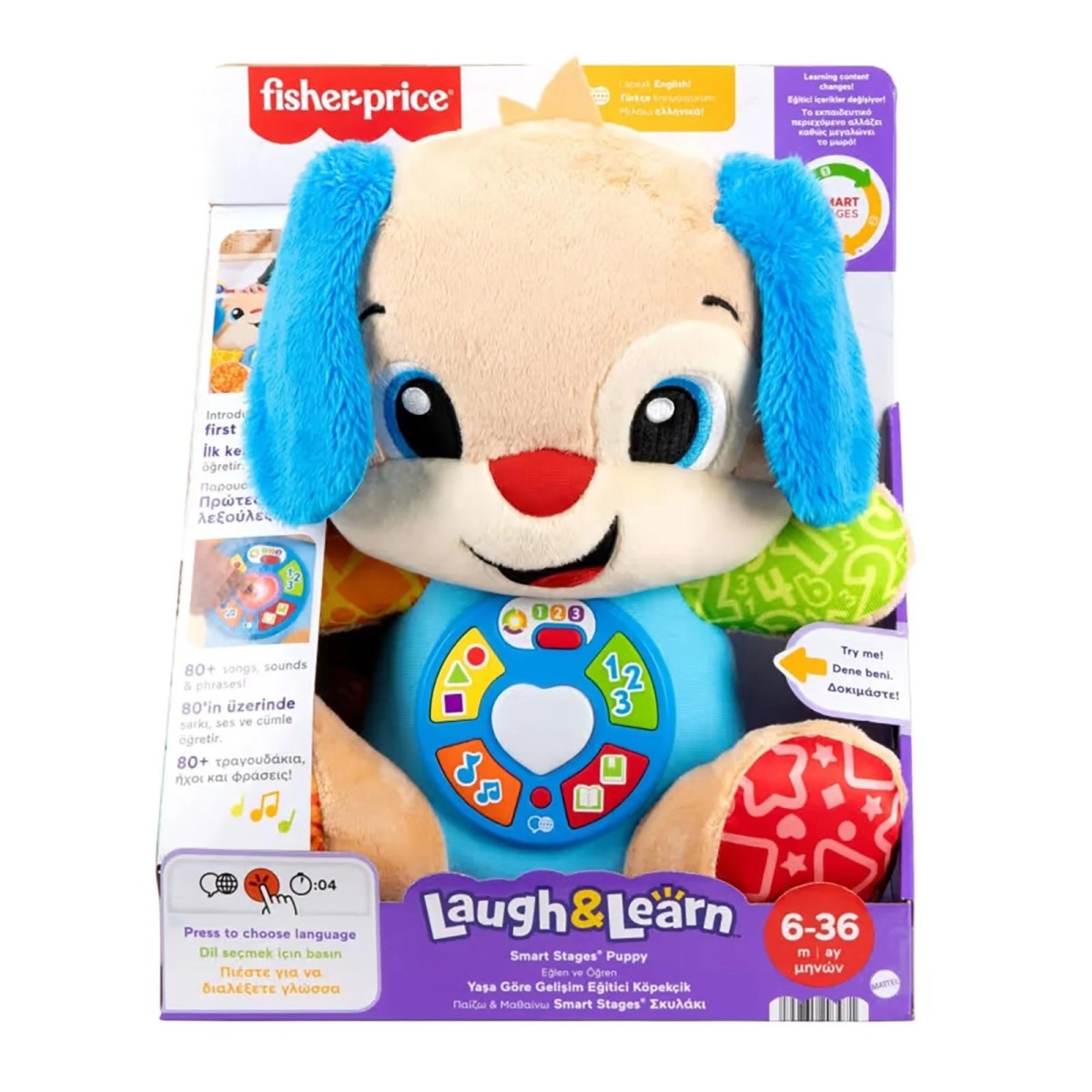 Fisher-Price Fisher Price Eğitici Köpekçik